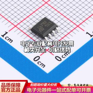 全新正品 L6398DTR 质量保证 栅极驱动IC