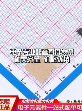 全新原装TLE49452LHALA1 - 霍尔传感器 质量保证