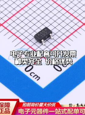 全新正品AH464 SOT-23-3L 霍尔传感器 质量保证可开票
