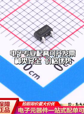 全新原装KTM1301SD-ST3 SOT-23-3L 霍尔传感器 质量保证