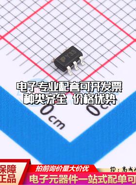全新正品XC6204B332MR SOT23-5 线性稳压器(LDO) 质量保证