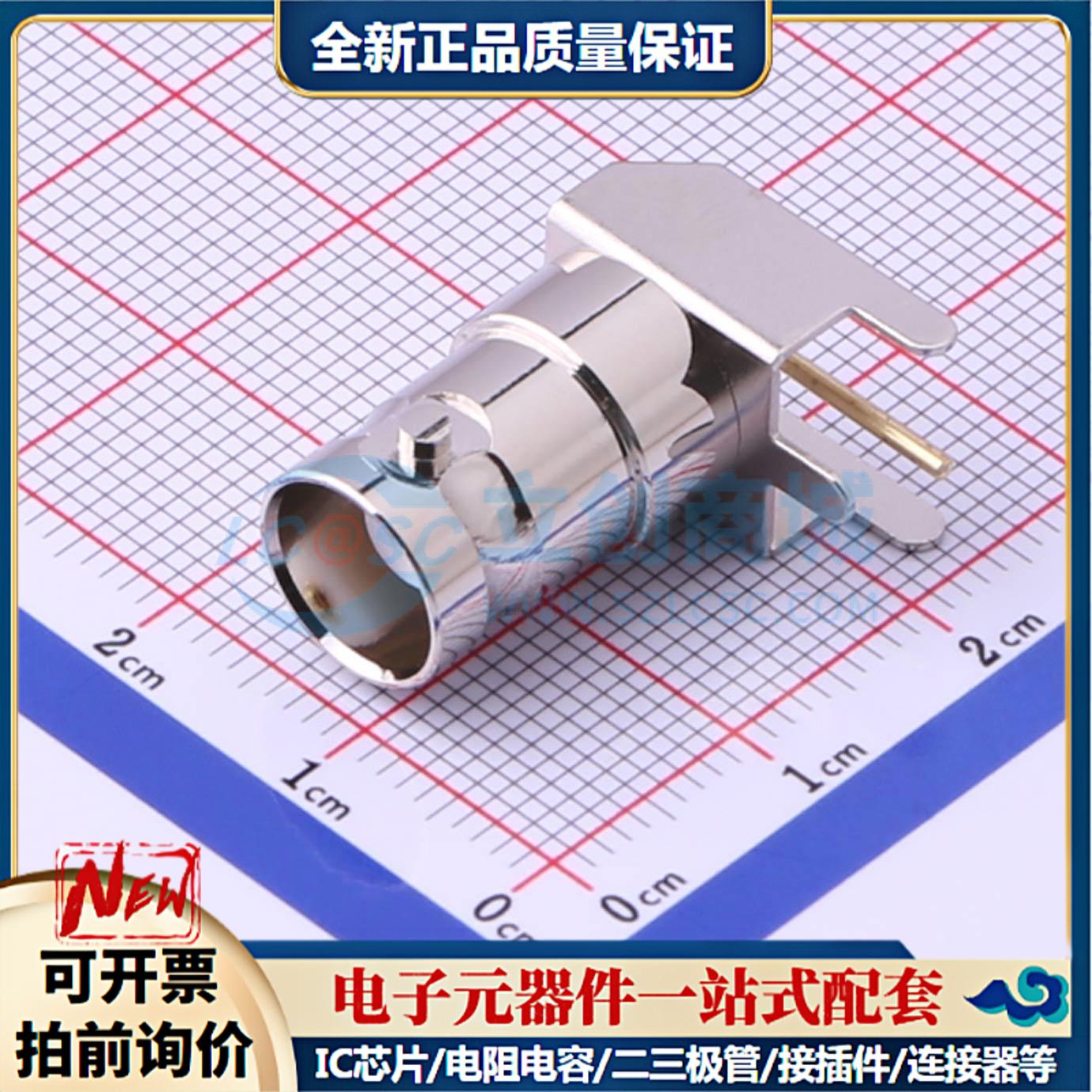 全新正品DOSIN-801-0072 插件 RF射频同轴连接器特价可开票