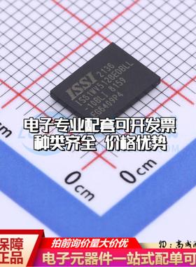 全新正品IS61WV5128EDBLL-10BLI TFBGA-36(6x8) 随机存取存储器(S