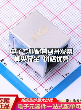 X01AB034BA2AD以太网连接器弯插 带LED弯插可开票