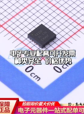 全新正品ADS1220IRVAR VQFN-16-EP(3.5x3.5) 模数转换芯片ADC质量
