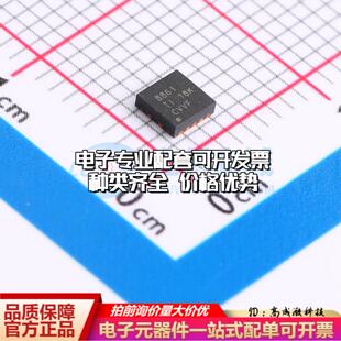 全新正品ADS8861IDRCR VSON-10-EP(3x3) 模数转换芯片ADC质量保证