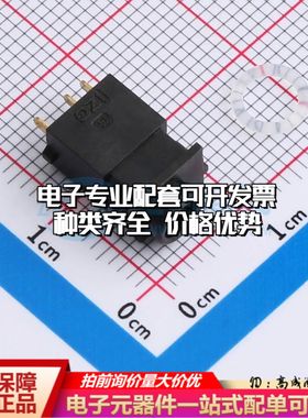 全新9FL3127ATDA插件 DC电源连接器面板安装5mm可开票