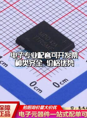 全新TTR5MF整流桥 封装：TTF 耐压:1000V 电流:5A可开票