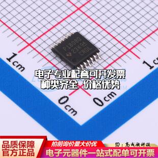 全新正品PCM1808QPWRQ1 TSSOP-14 ADC/DAC-专用型质量保证