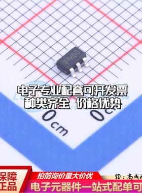 全新正品TP362C50S5 SOT-23-5 线性稳压器(LDO) 质量保证