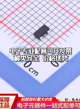 全新正品PT7M7809RTEX SOT-23-3 监控和复位芯片 质量保证可开票