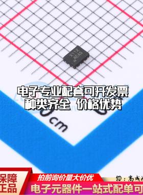 全新正品ADX111AQFN10 QFN-10 模数转换芯片ADC质量保证