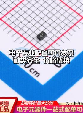 全新正品TPS3896ADRYR SON-6(1x1.5) 监控和复位芯片 质量保证可