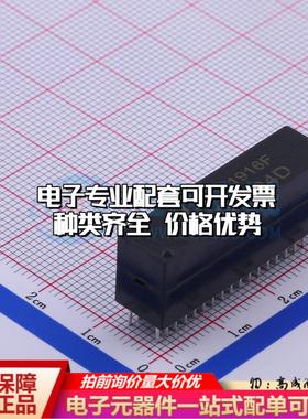 全新原装G3604D DIP-36 网口变压器特价 质量保证