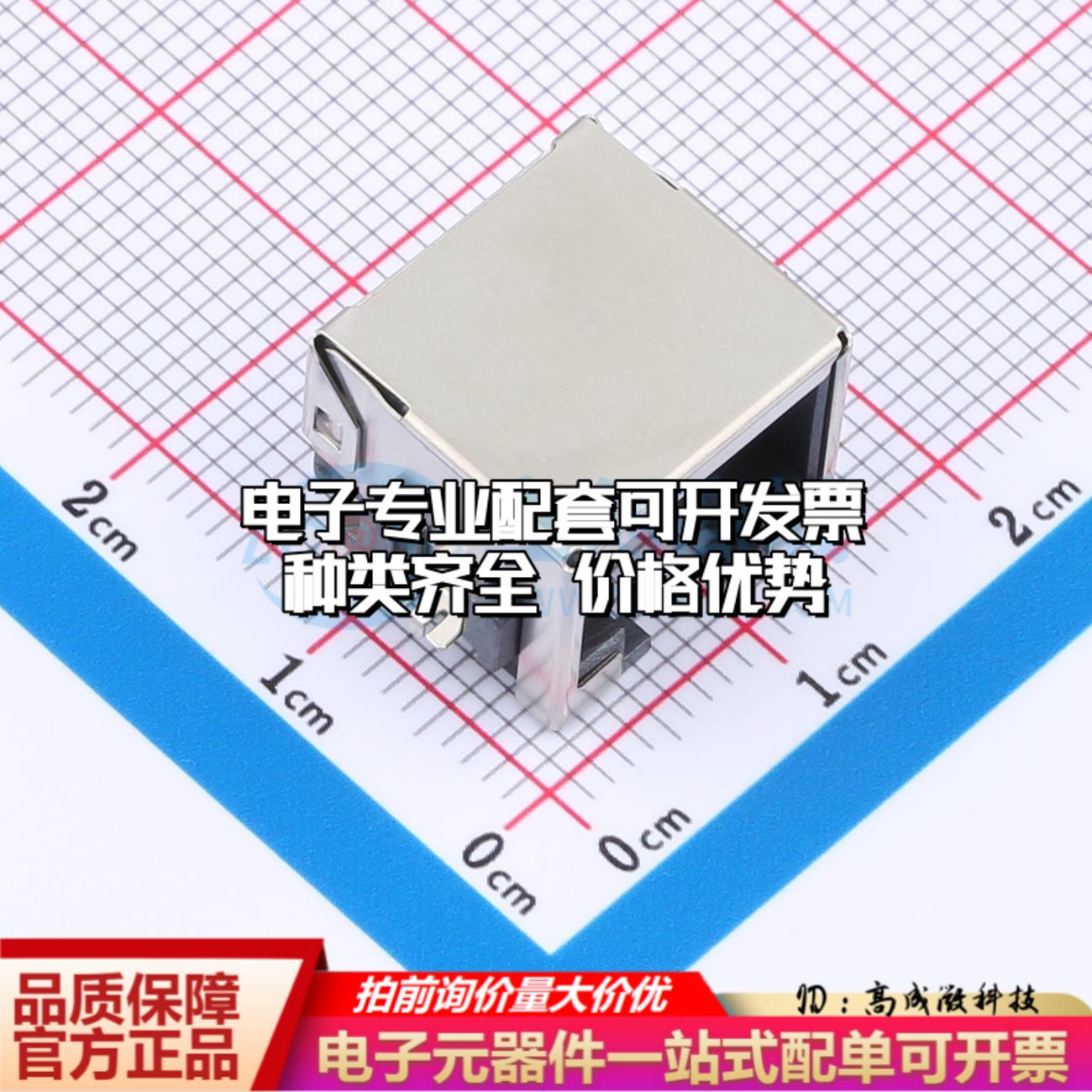 DGUKCB861188GWA6SB1075以太网连接器网络接口可开票