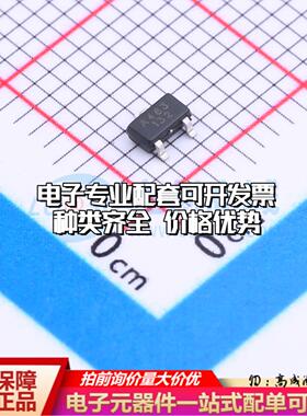 全新原装JSM463 SOT-23 霍尔传感器 质量保证