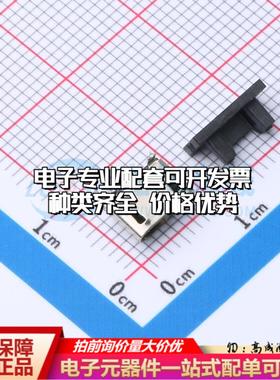 全新MICRO 180°LTZBH5.0 SMD USB连接器质量保证可开票