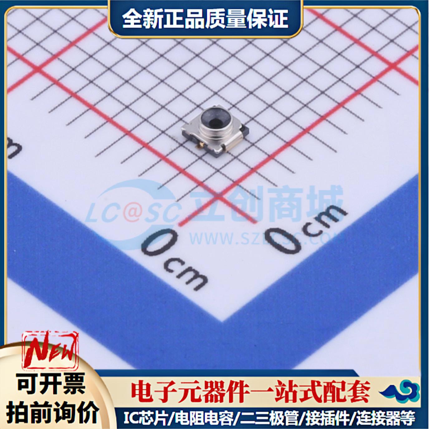 全新正品KH-20210-3 SMD RF射频同轴连接器特价可开票