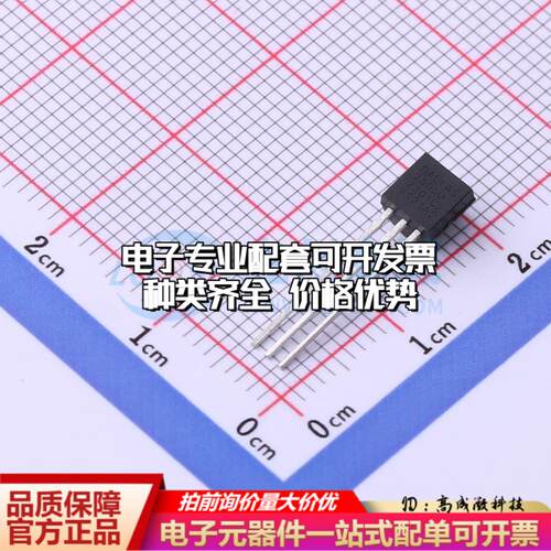 全新正品DS2505+ TO-92-3 非易失性存储器(ROM)质量保证