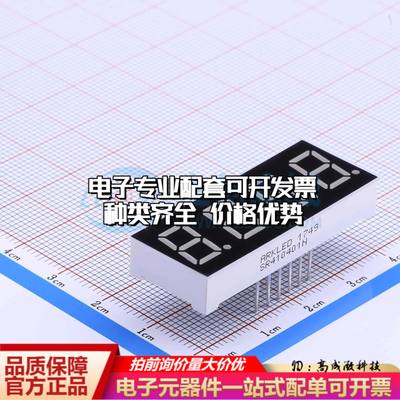 SR410401N 插件 LED数码管 4位0.4英寸红色 共阳极可开票