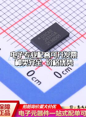 全新正品GX2431GA SFN-2(3.5x6.5) EEPROM存储器 质量保证