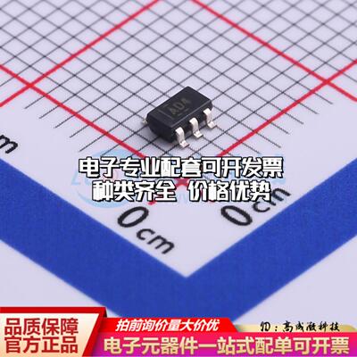 全新正品ADS1100A4IDBVR SOT-23-6 模数转换芯片ADC质量保证
