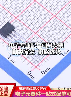 全新原装MA7220P4 SIP-4 霍尔传感器 质量保证