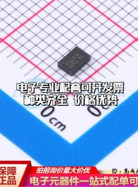 全新正品M95512-DRMF3TG/K MLP-8(2x3) EEPROM存储器 质量保证