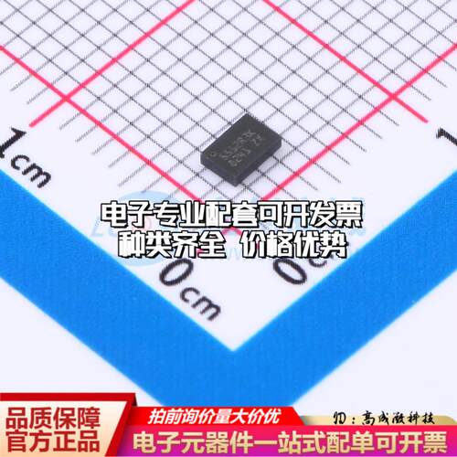 全新正品M95512-DRMF3TG/K MLP-8(2x3) EEPROM存储器 质量保证