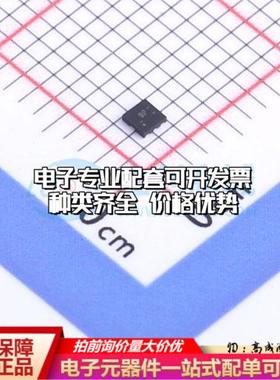 全新正品ADS7057IRUGR X2-QFN-8(1.5x1.5) 模数转换芯片ADC质量保