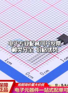 全新正品SS443R TO-92S 霍尔传感器 质量保证可开票