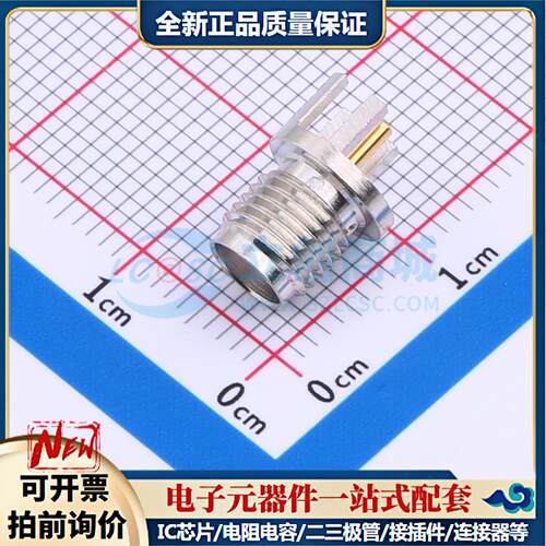 全新正品HJ-SMA303 - RF射频同轴连接器特价可开票