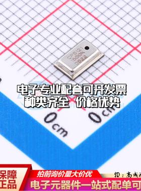 全新正品CPS121-1500 LGA-8 压力传感器 质量保证