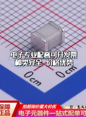 全新DG401A SMD,4.5x3.2mm 气体放电管(GDT)一站式配套 可开票