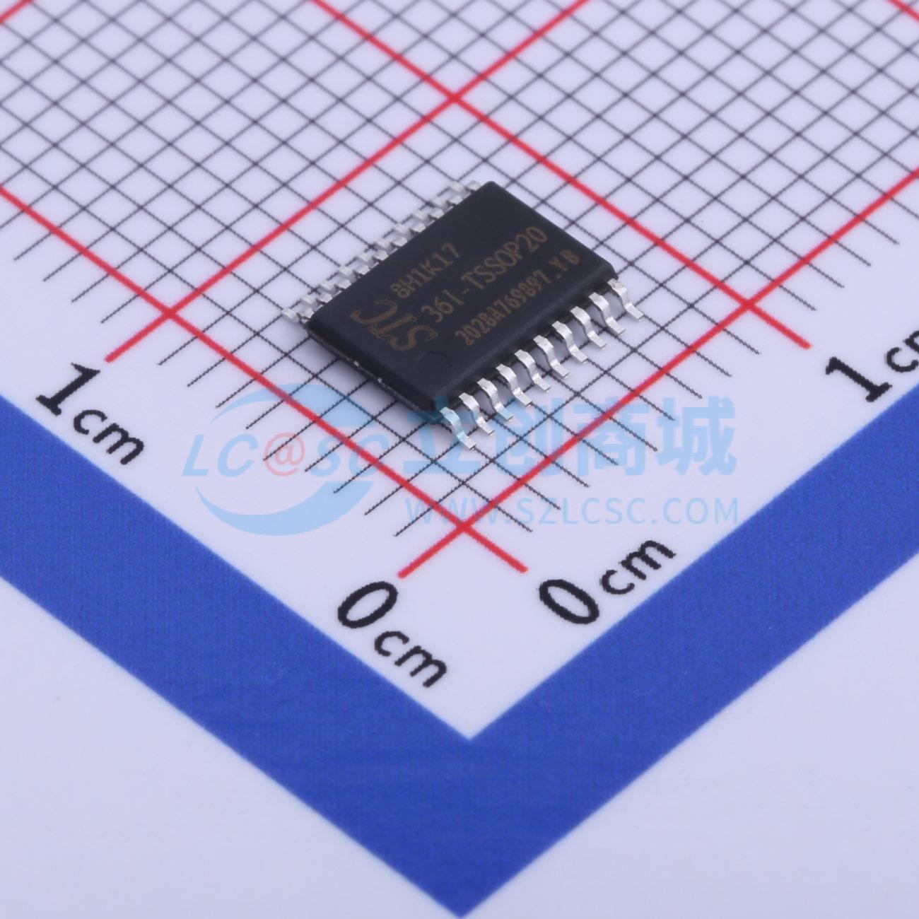 全新正品STC8H1K17-36I-TSSOP20 TSSOP-20可开票
