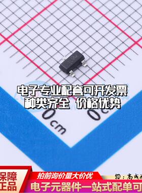 全新正品DRV5032FADBZT SOT-23 霍尔传感器 质量保证可开票