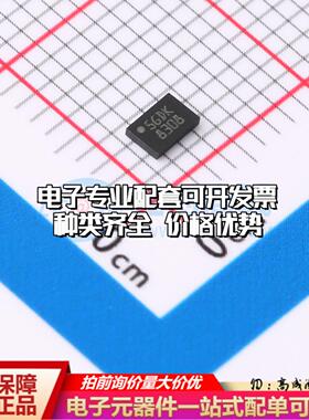 全新正品M95128-DFMC6TG UFDFPN-8(2x3) EEPROM存储器 质量保证