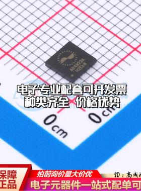 全新正品ADX923AQFN32 QFN-32 模拟前端(AFE)质量保证