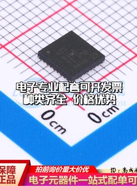 全新正品ADS8168IRHBR VQFN-32-EP(5x5) 模数转换芯片ADC质量保证