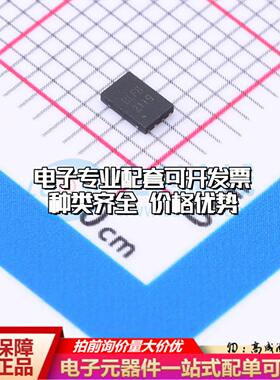 全新正品BL24C08F-NTRC UDFN-8L(2x3) EEPROM存储器 质量保证