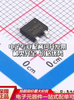 全新MB24F整流桥 封装：MBF 耐压:40V 电流:2A可开票