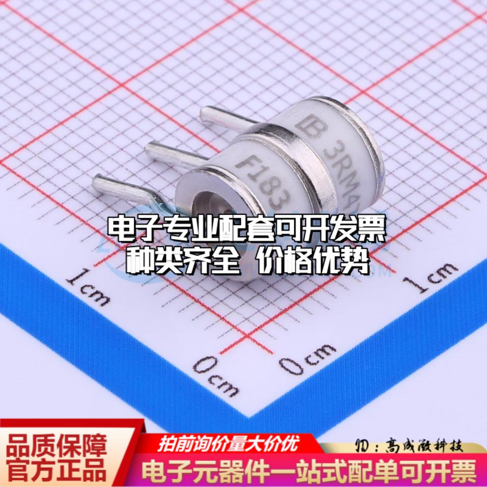 全新3RM470L-8/B - 气体放电管(GDT)一站式配套 可开票