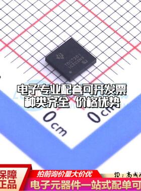 全新正品TDC7201ZAXR NFBGA-25 ADC/DAC-专用型质量保证
