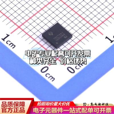 全新正品TDC7201ZAXR NFBGA-25 ADC/DAC-专用型质量保证