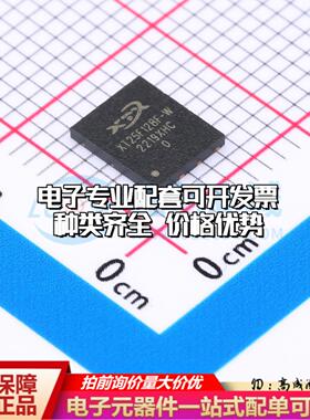 全新正品XT25F128FWOIGT-W WSON-8-EP(5x6) NOR FLASH质量保证
