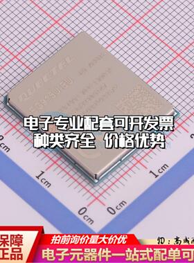 全新正品EG915UEUAC-N05-SNNSA LGA-126_23.6X19.9mm RF射频同轴