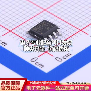 全新正品MB85RC256VPNF-G-JNERE1 SOIC-8 铁电存储器(FRAM)质量保
