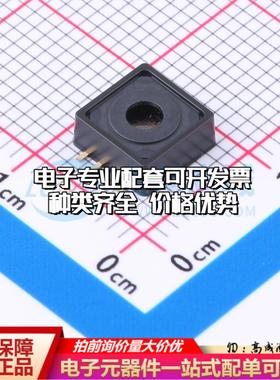 全新正品KP215F1701 DSOF-8 压力传感器 质量保证
