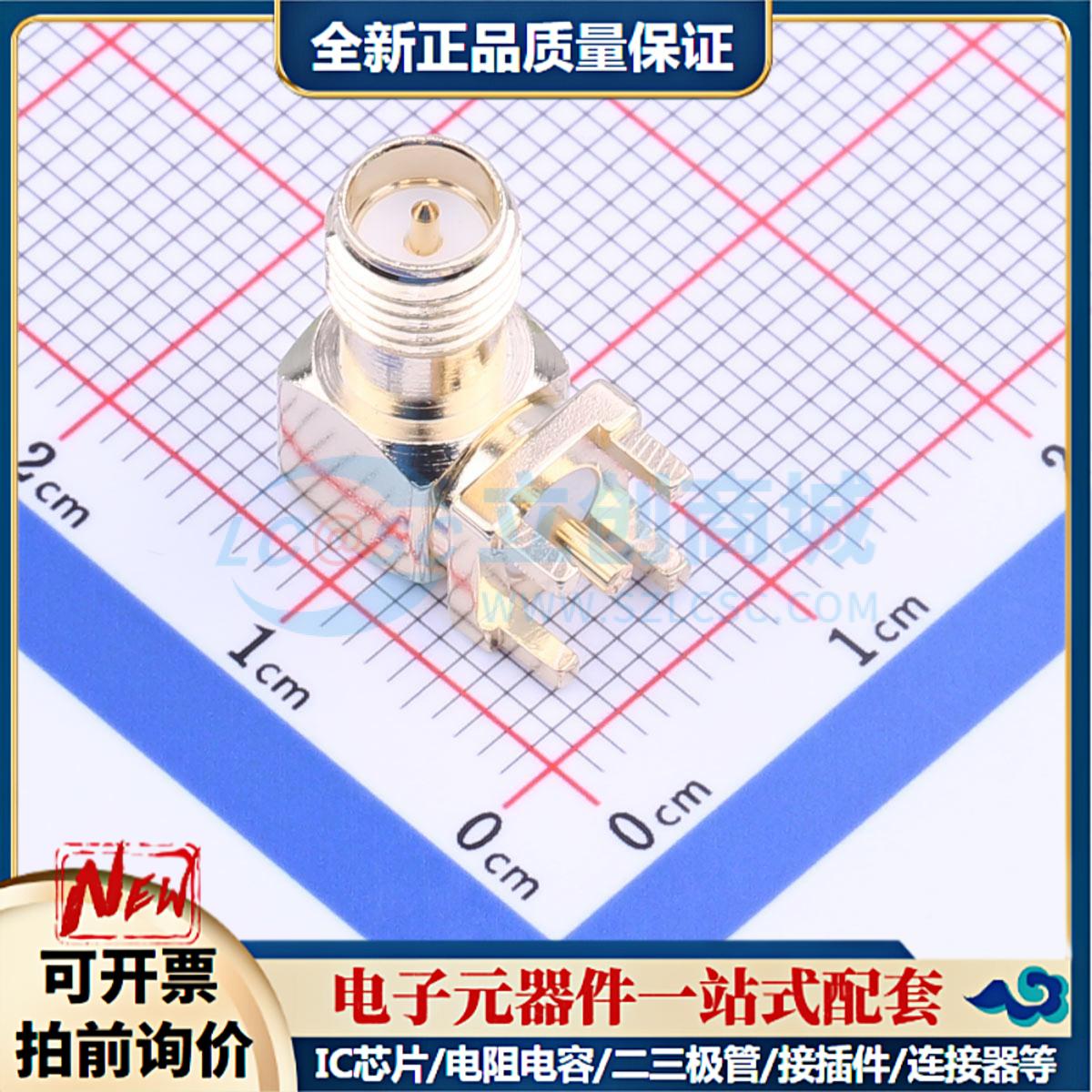 全新正品HJ-SMA208 插件 RF射频同轴连接器特价可开票