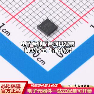 全新正品ADS131M02IRUKR WQFN(RUK)-20 模数转换芯片ADC质量保证